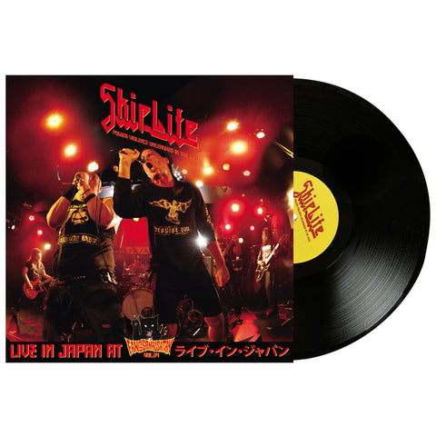 FUCK ON THE BEACH & SKIPLIFE - “Power Violence Unleashed In The East” split live LP